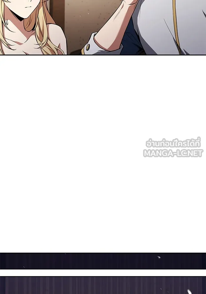 ครัวจอมเวท ตอนที่ 127 รูปที่ 99