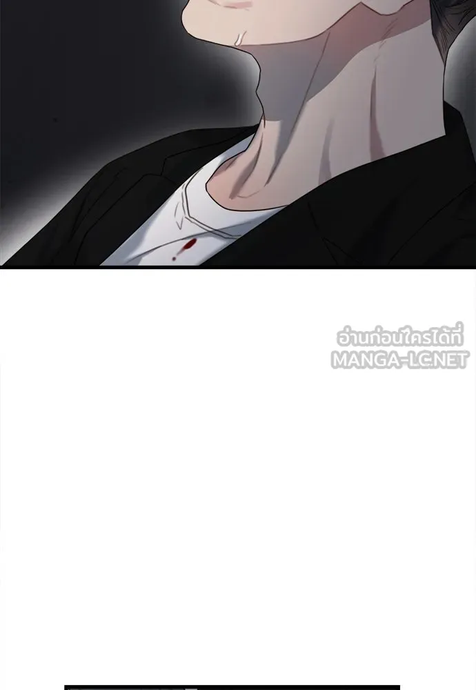 ปรารถนารักอันงดงาม ตอนที่ 69 รูปที่ 75