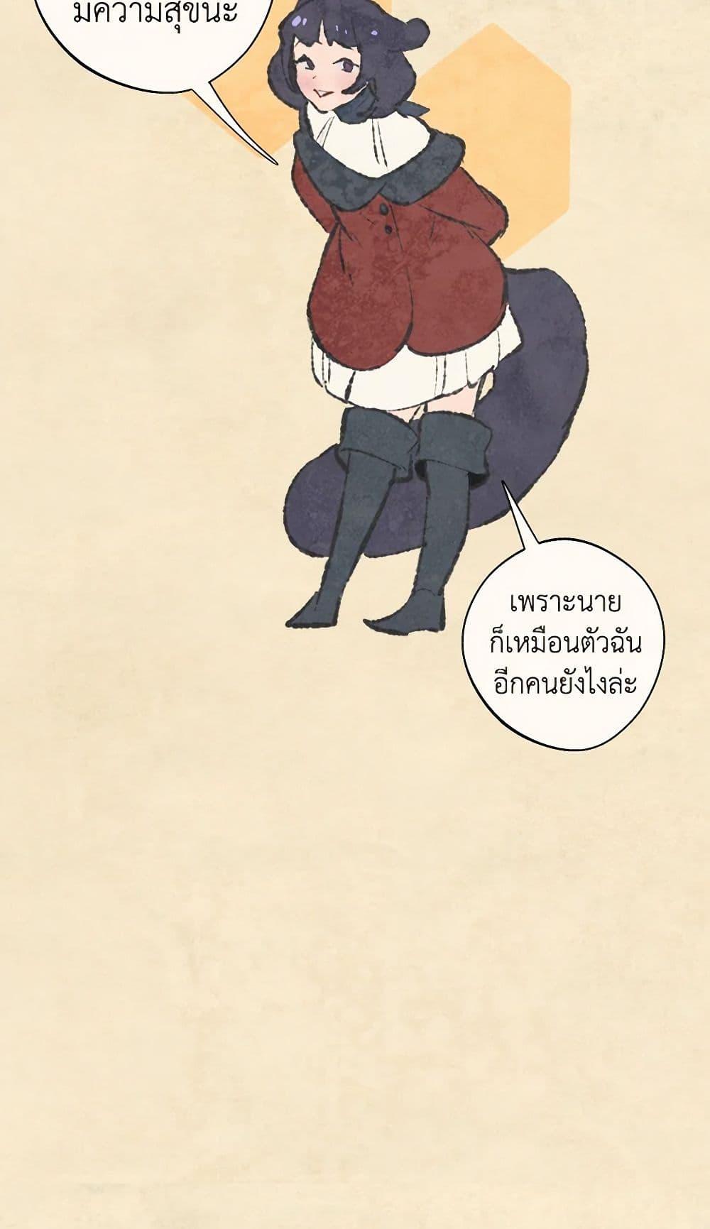 Manga-lc-com อ่านมังงะ อ่านการ์ตูน ออนไลน์ ฟรี Wait Where the Shooting Star Falls ตอนที่ 1 2 3 4 5 6 7 8 9 10 11 12 13 14 ฟรี ไม่มีโฆษณา Manga-lc - อ่าน มังงะ อ่าน การ์ตูน ออนไลน์ อ่านมังงะ ฟรี