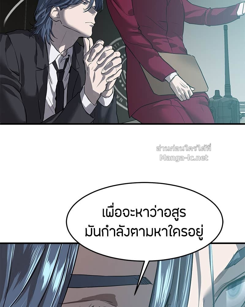 Doujin-Lc- อ่าน โดจิน มังฮวา เกาหลี ญี่ปุ่น จีน แปลไทย ข้าราชการพิเศษ ตอนที่ 1 2 3 4 5 6 7 8 9 10 11 12 13 14 ฟรี ไม่มีโฆษณา อ่าน โดจิน Manhwa เกาหลี ญี่ปุ่น จีน เรามีครบ คัดมาให้เน้นๆ โดจิน 18+ รับประกันความฟินโดย Doujin Lc