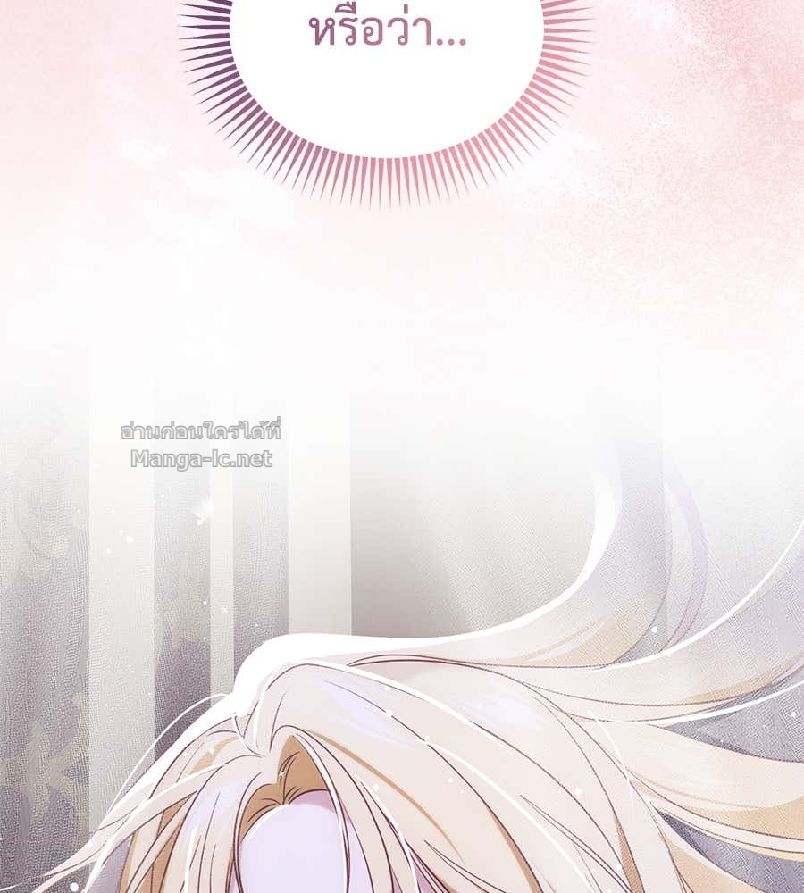 Doujin-Lc- อ่าน โดจิน มังฮวา เกาหลี ญี่ปุ่น จีน แปลไทย แกรนด์ดัชเชสล็อกมง ตอนที่ 1 2 3 4 5 6 7 8 9 10 11 12 13 14 ฟรี ไม่มีโฆษณา อ่าน โดจิน Manhwa เกาหลี ญี่ปุ่น จีน เรามีครบ คัดมาให้เน้นๆ โดจิน 18+ รับประกันความฟินโดย Doujin Lc