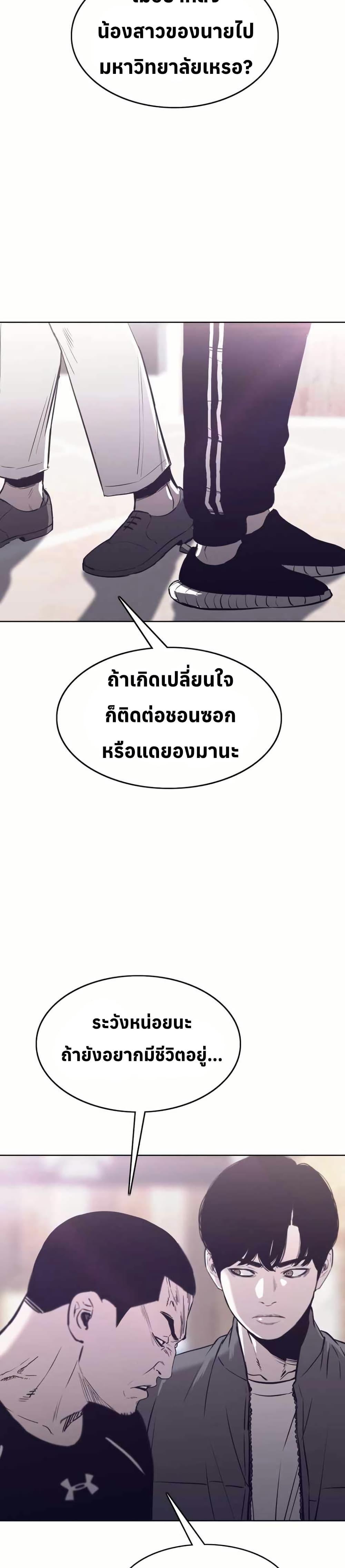 Manga-lc-com อ่านมังงะ อ่านการ์ตูน ออนไลน์ ฟรี Let’s Make a Contract ตอนที่ 1 2 3 4 5 6 7 8 9 10 11 12 13 14 ฟรี ไม่มีโฆษณา Manga-lc - อ่าน มังงะ อ่าน การ์ตูน ออนไลน์ อ่านมังงะ ฟรี