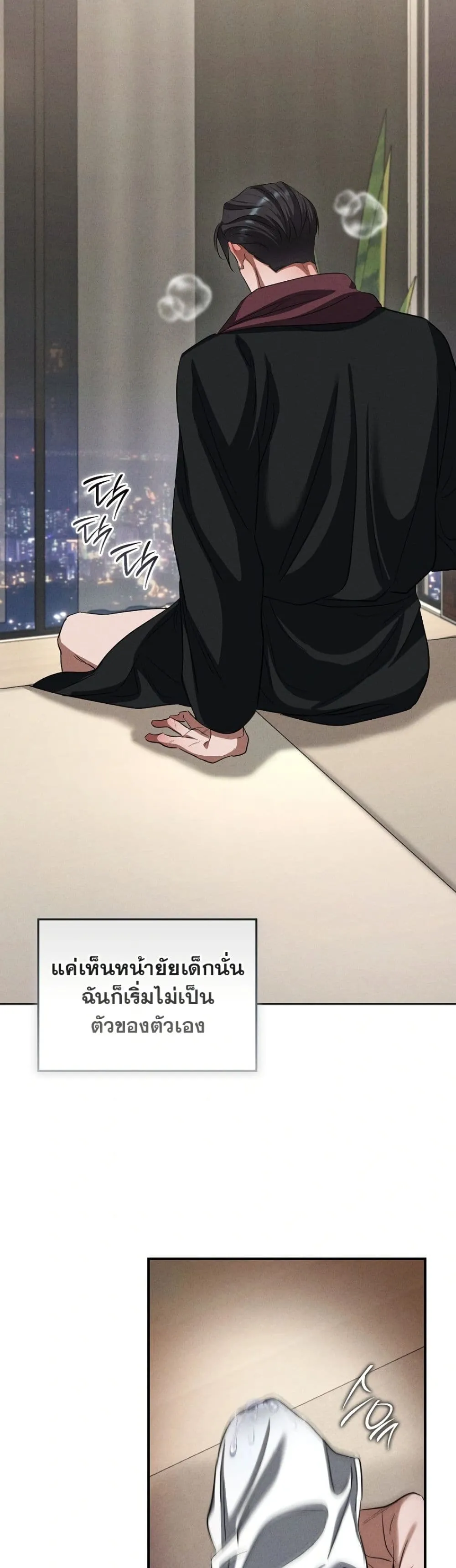 Manga-lc-com อ่านมังงะ อ่านการ์ตูน ออนไลน์ ฟรี Bastard Uncle ตอนที่ 1 2 3 4 5 6 7 8 9 10 11 12 13 14 ฟรี ไม่มีโฆษณา Manga-lc - อ่าน มังงะ อ่าน การ์ตูน ออนไลน์ อ่านมังงะ ฟรี