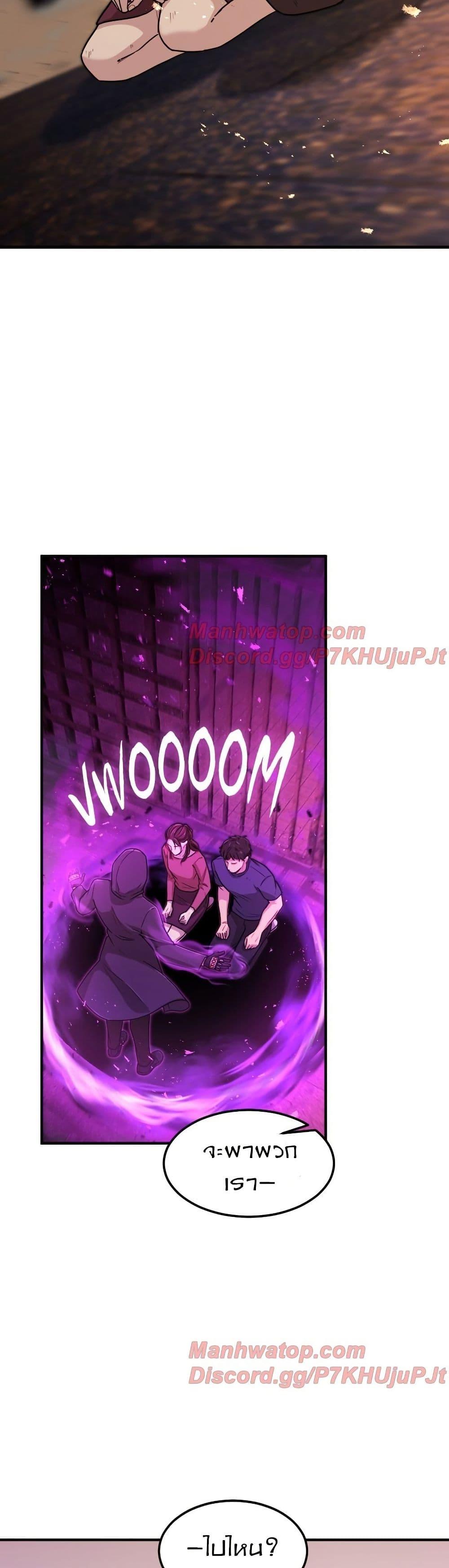 Manga-lc-com อ่านมังงะ อ่านการ์ตูน ออนไลน์ ฟรี Paranoid Mage ตอนที่ 1 2 3 4 5 6 7 8 9 10 11 12 13 14 ฟรี ไม่มีโฆษณา Manga-lc - อ่าน มังงะ อ่าน การ์ตูน ออนไลน์ อ่านมังงะ ฟรี