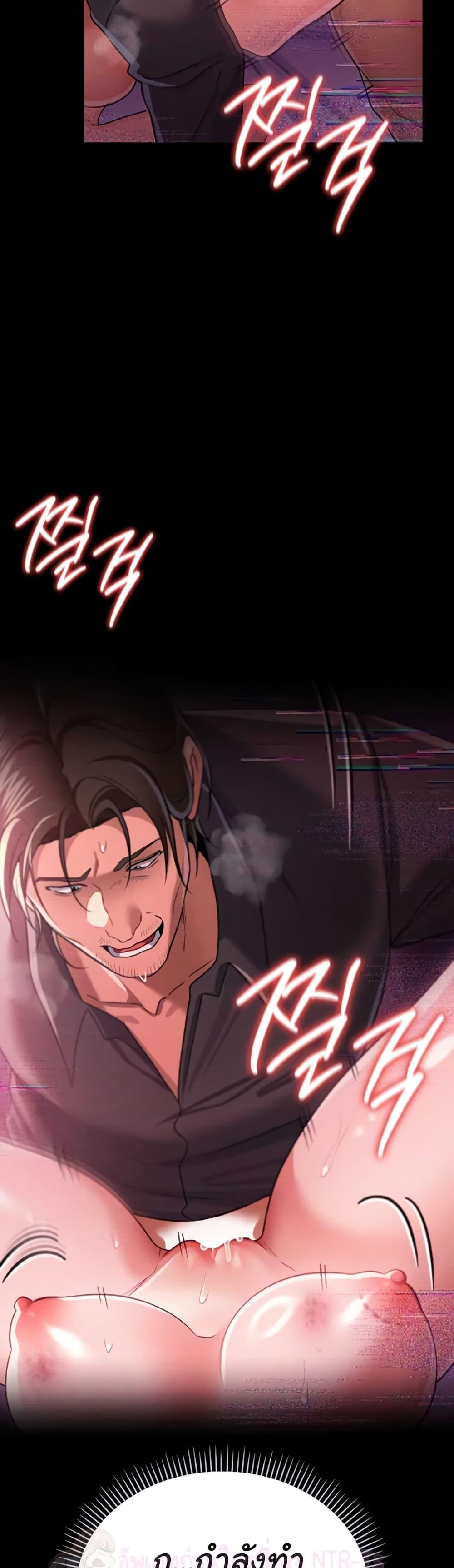 Doujin-Lc- อ่าน โดจิน มังฮวา เกาหลี ญี่ปุ่น จีน แปลไทย Risky Deals ตอนที่ 1 2 3 4 5 6 7 8 9 10 11 12 13 14 ฟรี ไม่มีโฆษณา อ่าน โดจิน Manhwa เกาหลี ญี่ปุ่น จีน เรามีครบ คัดมาให้เน้นๆ โดจิน 18+ รับประกันความฟินโดย  Doujin Lc