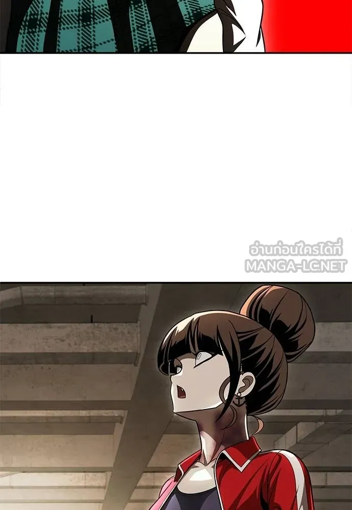 สนามเด็กล่า ตอนที่ 74 รูปที่ 5