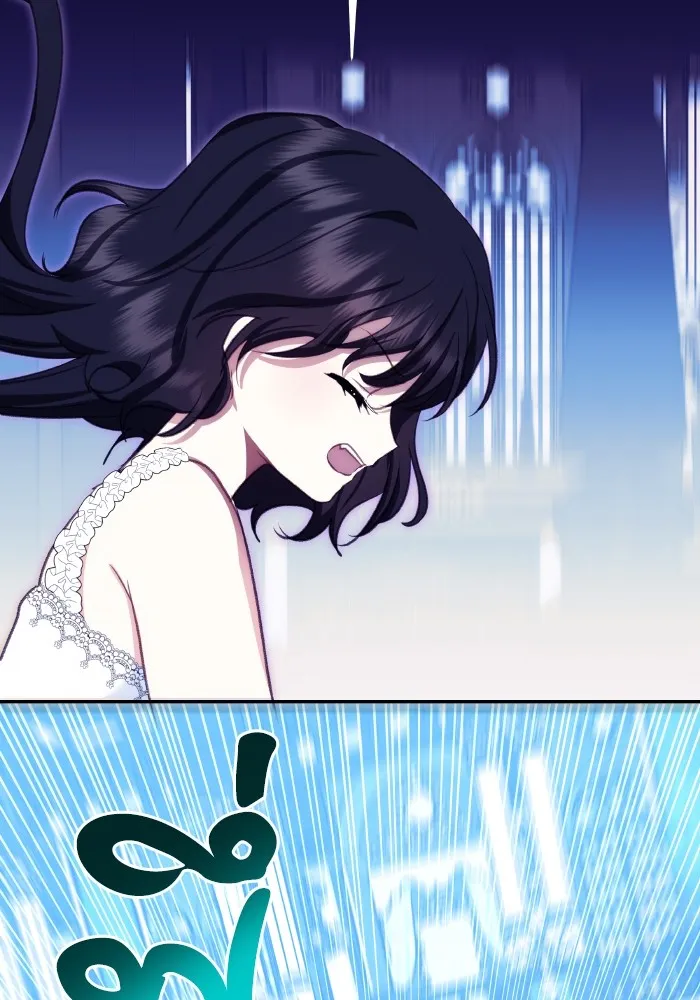 บุตรสาวของดยุกปีศาจ ตอนที่ 99 รูปที่ 58