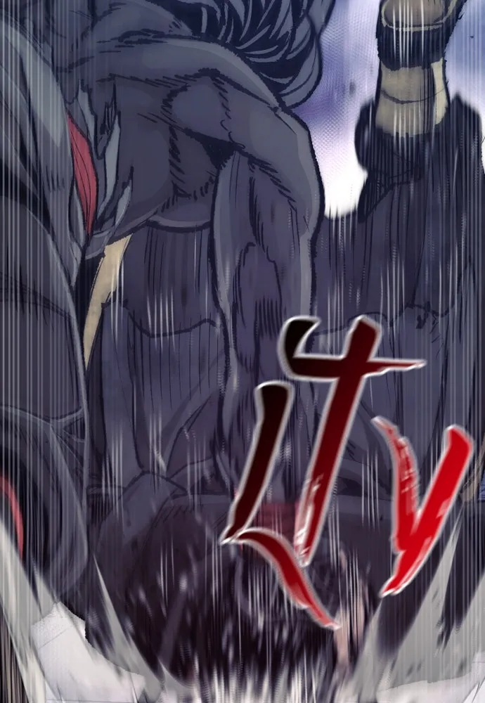 เส้นทางสู่เทพมาร ตอนที่ 80 รูปที่ 184