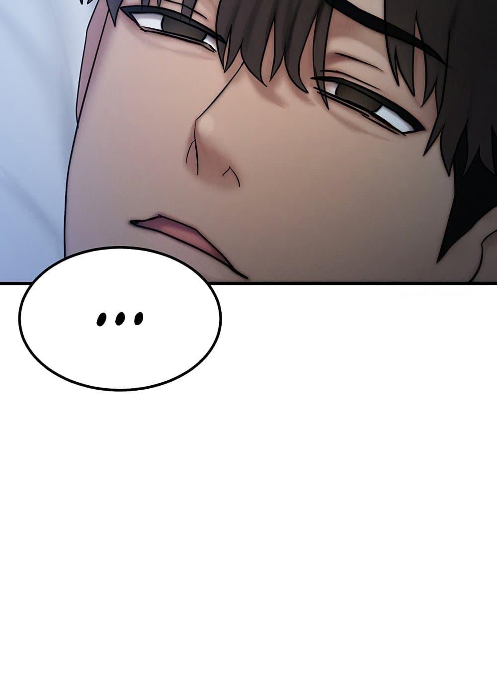 Doujin-Lc- อ่าน โดจิน มังฮวา เกาหลี ญี่ปุ่น จีน แปลไทย My Body Got Switched ตอนที่ 1 2 3 4 5 6 7 8 9 10 11 12 13 14 ฟรี ไม่มีโฆษณา อ่าน โดจิน Manhwa เกาหลี ญี่ปุ่น จีน เรามีครบ คัดมาให้เน้นๆ โดจิน 18+ รับประกันความฟินโดย  Doujin Lc