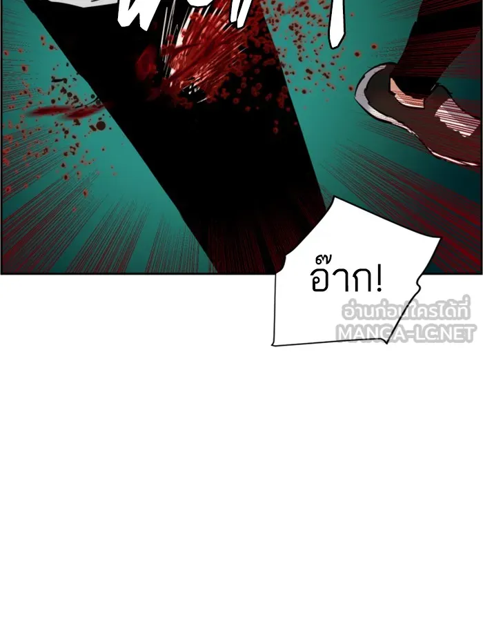พี่ชายสายบอดี้การ์ด ตอนที่ 56 รูปที่ 51