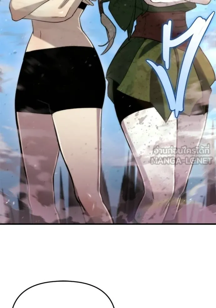 โกดังลับหลังโลกแตก ตอนที่ 59 รูปที่ 21