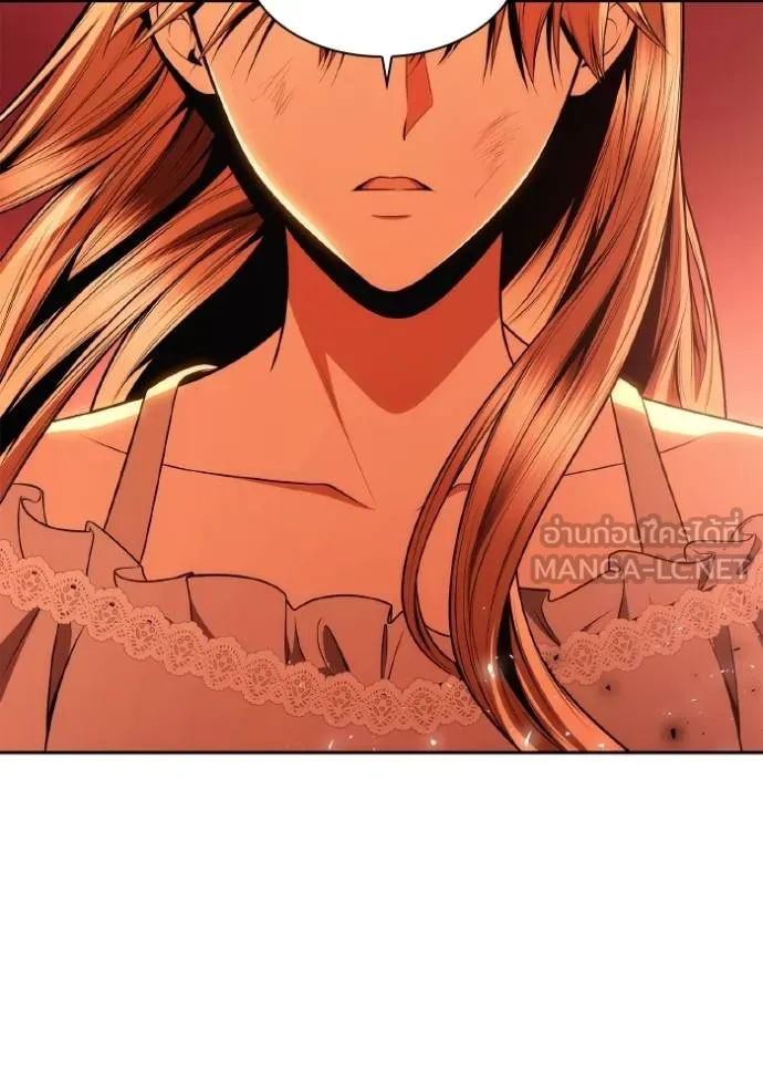 ชาตินี้น้องขอเป็นราช ตอนที่ 120 รูปที่ 57