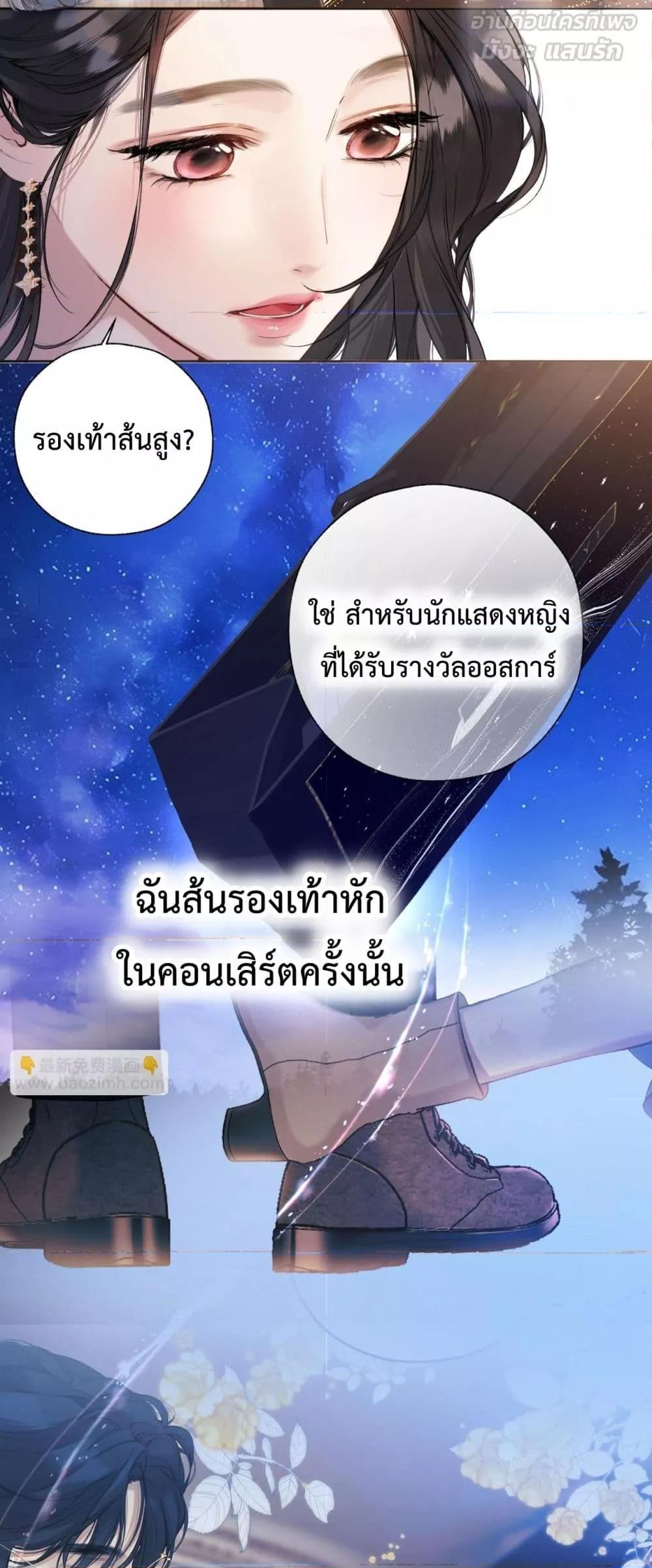 Manga-lc-com อ่านมังงะ อ่านการ์ตูน ออนไลน์ ฟรี AccidentalLove ตอนที่ 1 2 3 4 5 6 7 8 9 10 11 12 13 14 ฟรี ไม่มีโฆษณา Manga-lc - อ่าน มังงะ อ่าน การ์ตูน ออนไลน์ อ่านมังงะ ฟรี