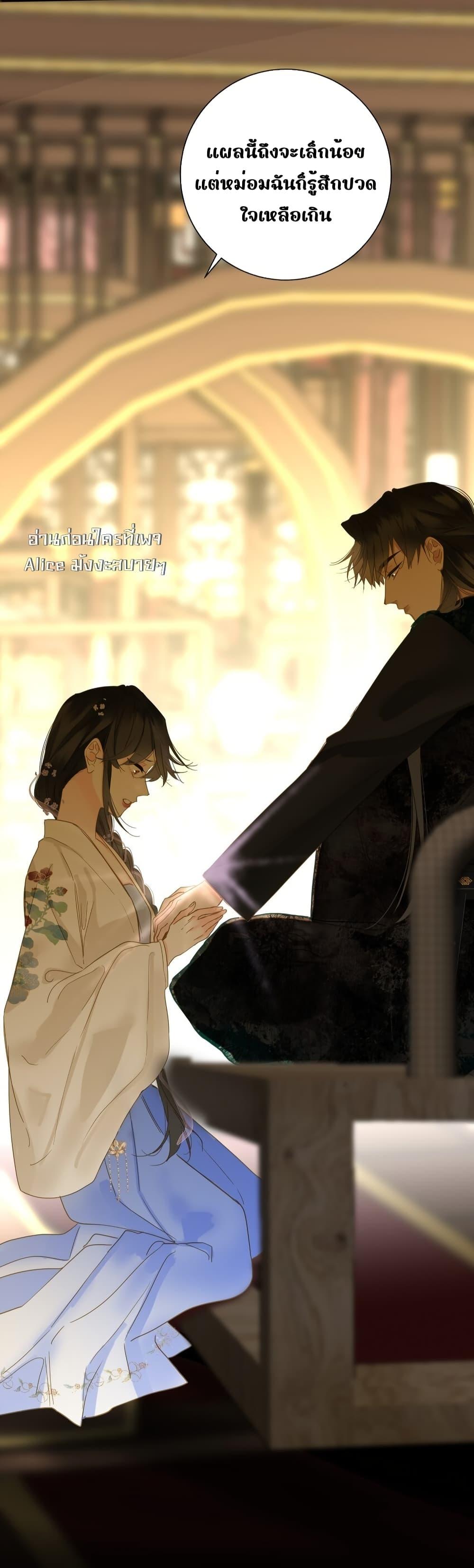 Manga-lc-com อ่านมังงะ อ่านการ์ตูน ออนไลน์ ฟรี ThePrinceIsC ตอนที่ 1 2 3 4 5 6 7 8 9 10 11 12 13 14 ฟรี ไม่มีโฆษณา Manga-lc - อ่าน มังงะ อ่าน การ์ตูน ออนไลน์ อ่านมังงะ ฟรี