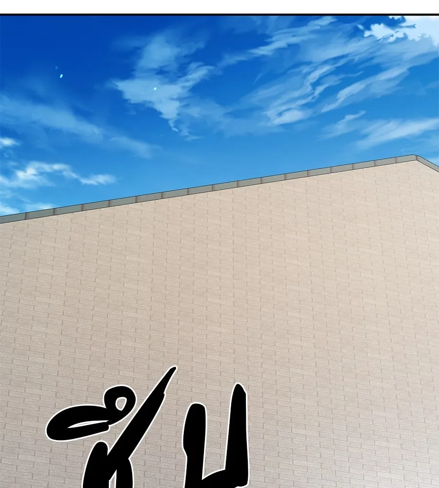 คอลเซ็นเตอร์เปลี่ยนชีวิต ตอนที่ 39 การถ่ายทำภาพยนตร์ รูปที่ 87