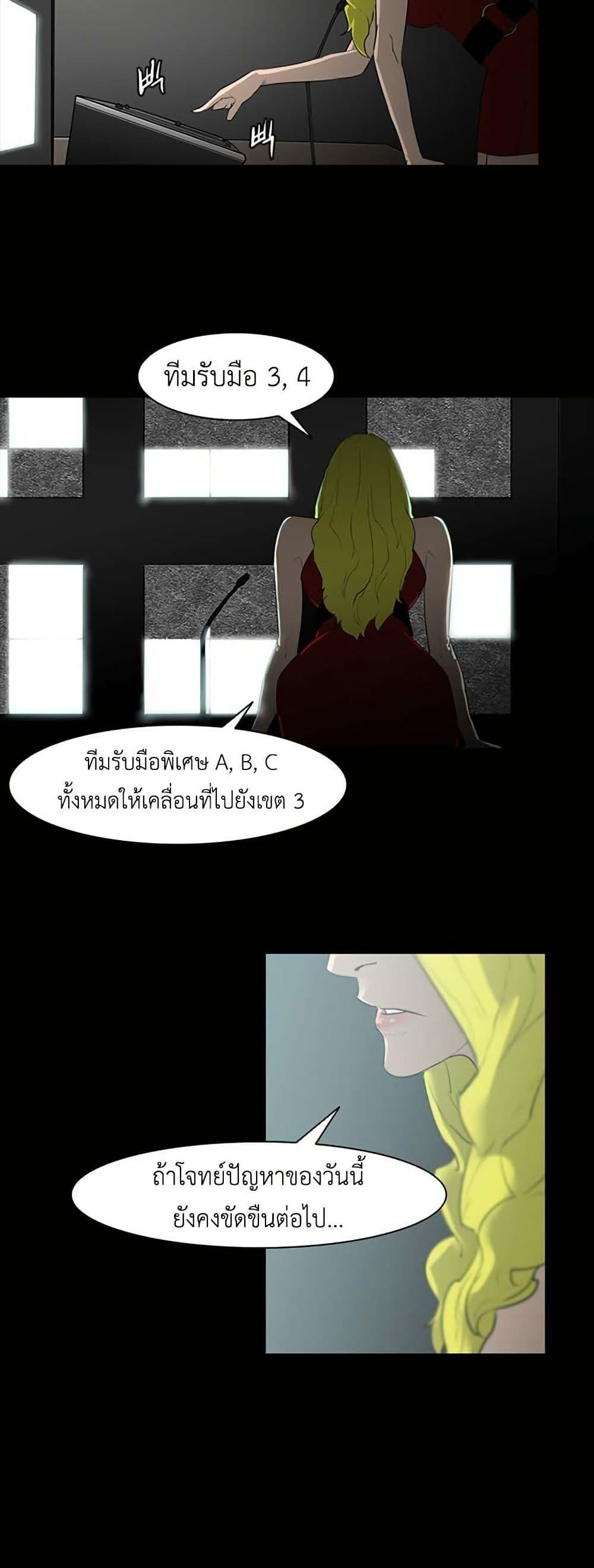 Manga-lc-com อ่านมังงะ อ่านการ์ตูน ออนไลน์ ฟรี Colosseum ตอนที่ 1 2 3 4 5 6 7 8 9 10 11 12 13 14 ฟรี ไม่มีโฆษณา Manga-lc - อ่าน มังงะ อ่าน การ์ตูน ออนไลน์ อ่านมังงะ ฟรี