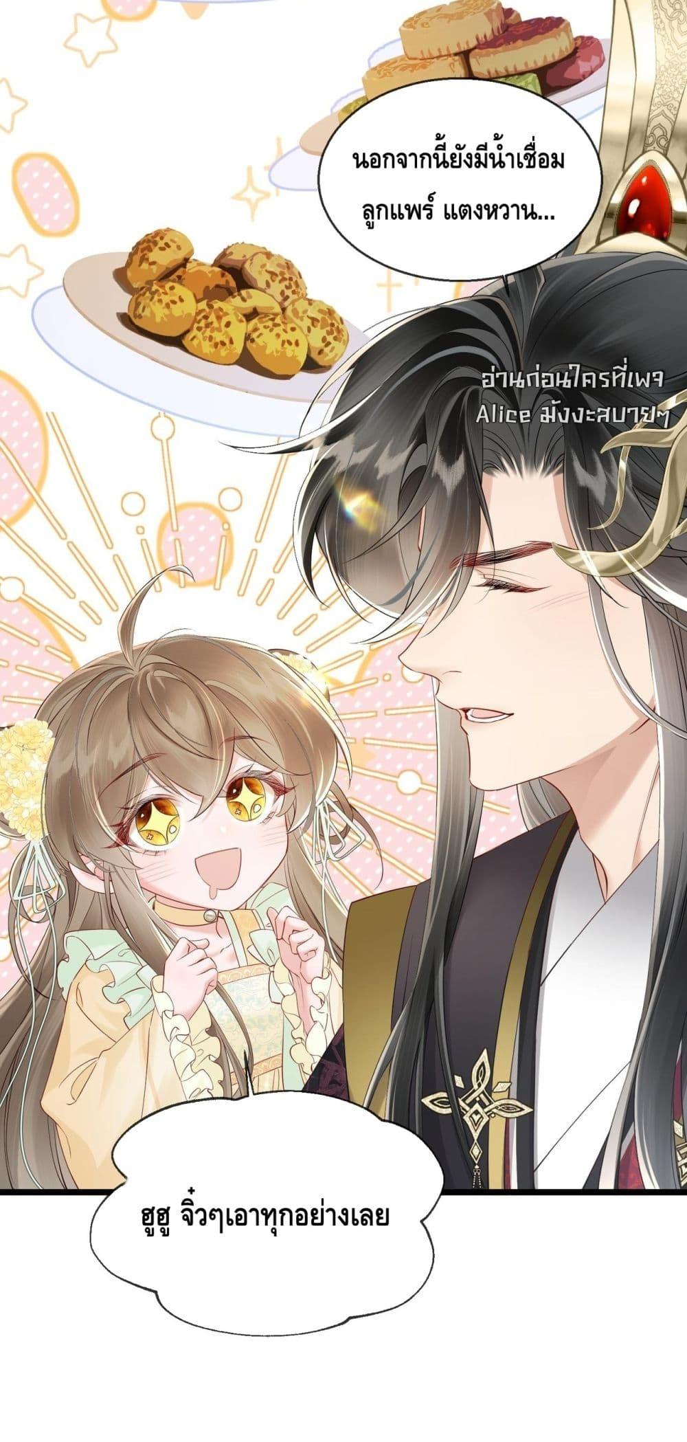 Manga-lc-com อ่านมังงะ อ่านการ์ตูน ออนไลน์ ฟรี เสียงหัวใจของเธ ตอนที่ 1 2 3 4 5 6 7 8 9 10 11 12 13 14 ฟรี ไม่มีโฆษณา Manga-lc - อ่าน มังงะ อ่าน การ์ตูน ออนไลน์ อ่านมังงะ ฟรี