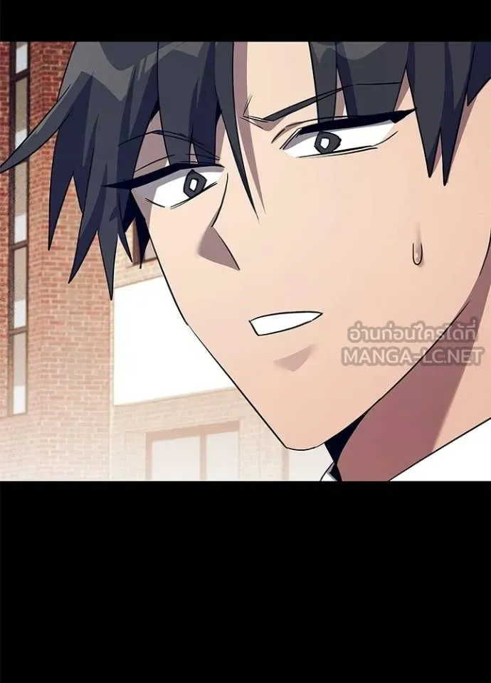 คืนแห่งโทแกบี ตอนที่ 108 รูปที่ 55