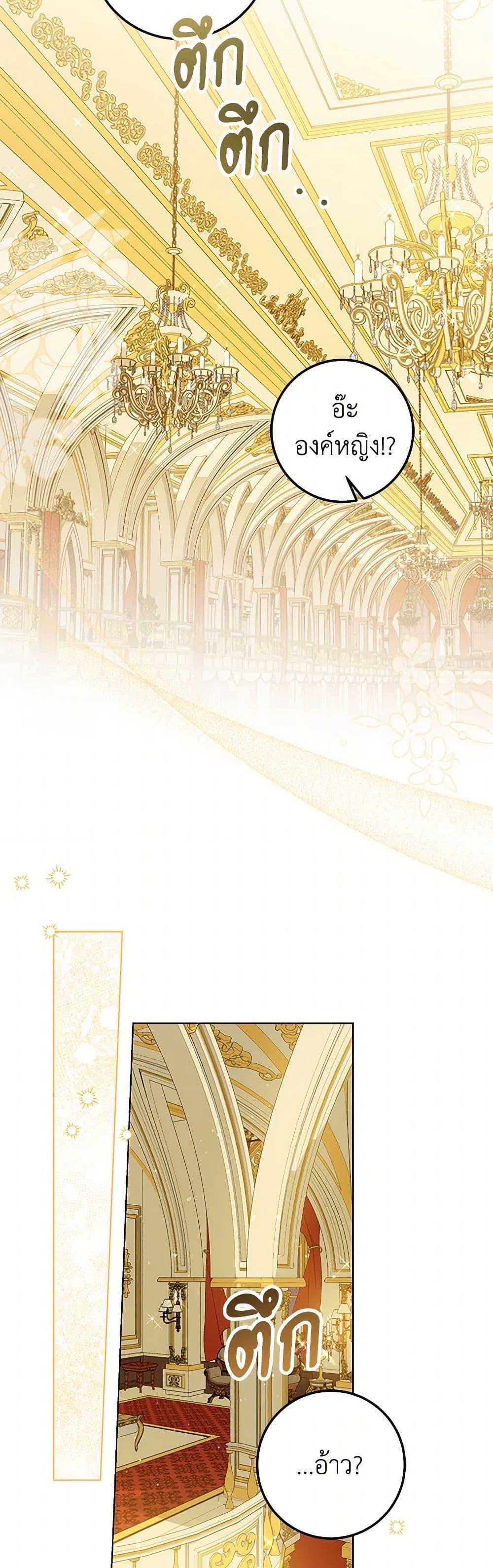 Manga-lc-com อ่านมังงะ อ่านการ์ตูน ออนไลน์ ฟรี The Closet Fan Princess ตอนที่ 1 2 3 4 5 6 7 8 9 10 11 12 13 14 ฟรี ไม่มีโฆษณา Manga-lc - อ่าน มังงะ อ่าน การ์ตูน ออนไลน์ อ่านมังงะ ฟรี