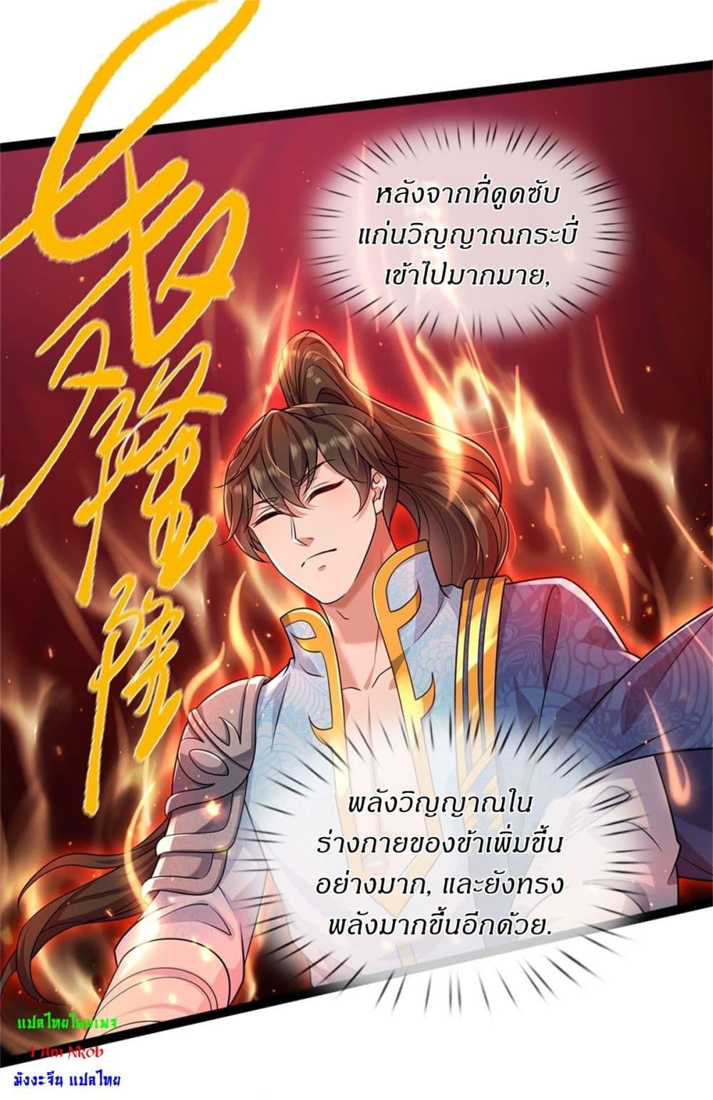 Manga-lc-com อ่านมังงะ อ่านการ์ตูน ออนไลน์ ฟรี I Can Change The Timeline of Everything ตอนที่ 1 2 3 4 5 6 7 8 9 10 11 12 13 14 ฟรี ไม่มีโฆษณา Manga-lc - อ่าน มังงะ อ่าน การ์ตูน ออนไลน์ อ่านมังงะ ฟรี