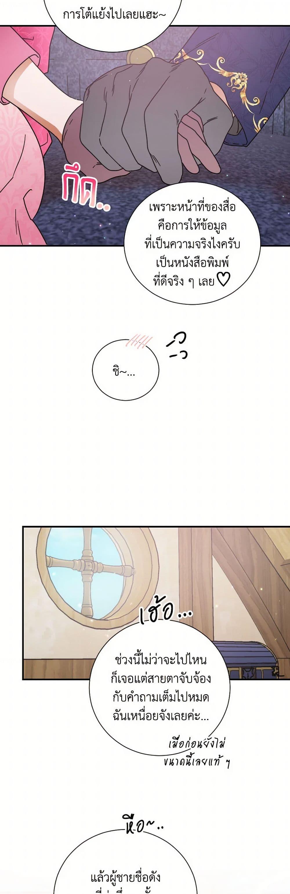 Manga-lc-com อ่านมังงะ อ่านการ์ตูน ออนไลน์ ฟรี Lady Baby ตอนที่ 1 2 3 4 5 6 7 8 9 10 11 12 13 14 ฟรี ไม่มีโฆษณา Manga-lc - อ่าน มังงะ อ่าน การ์ตูน ออนไลน์ อ่านมังงะ ฟรี