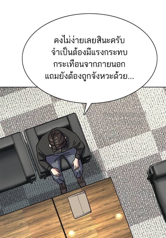 Doujin-Lc- อ่าน โดจิน มังฮวา เกาหลี ญี่ปุ่น จีน แปลไทย Reborn Rich ตอนที่ 1 2 3 4 5 6 7 8 9 10 11 12 13 14 ฟรี ไม่มีโฆษณา อ่าน โดจิน Manhwa เกาหลี ญี่ปุ่น จีน เรามีครบ คัดมาให้เน้นๆ โดจิน 18+ รับประกันความฟินโดย Doujin Lc