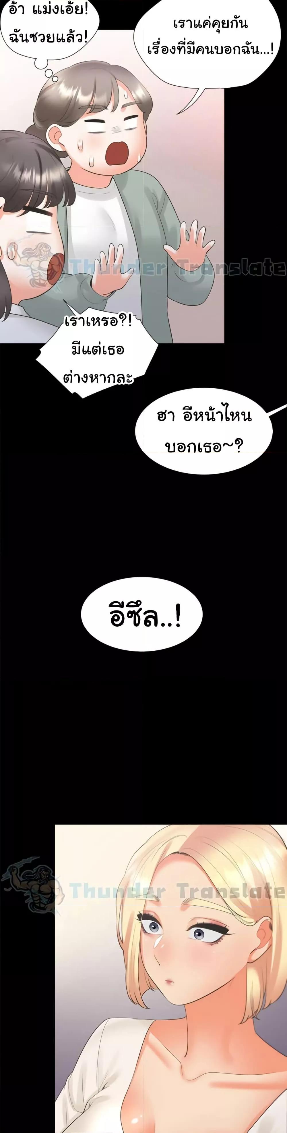Doujin-Lc- อ่าน โดจิน มังฮวา เกาหลี ญี่ปุ่น จีน แปลไทย Bunk Beds ตอนที่ 1 2 3 4 5 6 7 8 9 10 11 12 13 14 ฟรี ไม่มีโฆษณา อ่าน โดจิน Manhwa เกาหลี ญี่ปุ่น จีน เรามีครบ คัดมาให้เน้นๆ โดจิน 18+ รับประกันความฟินโดย  Doujin Lc