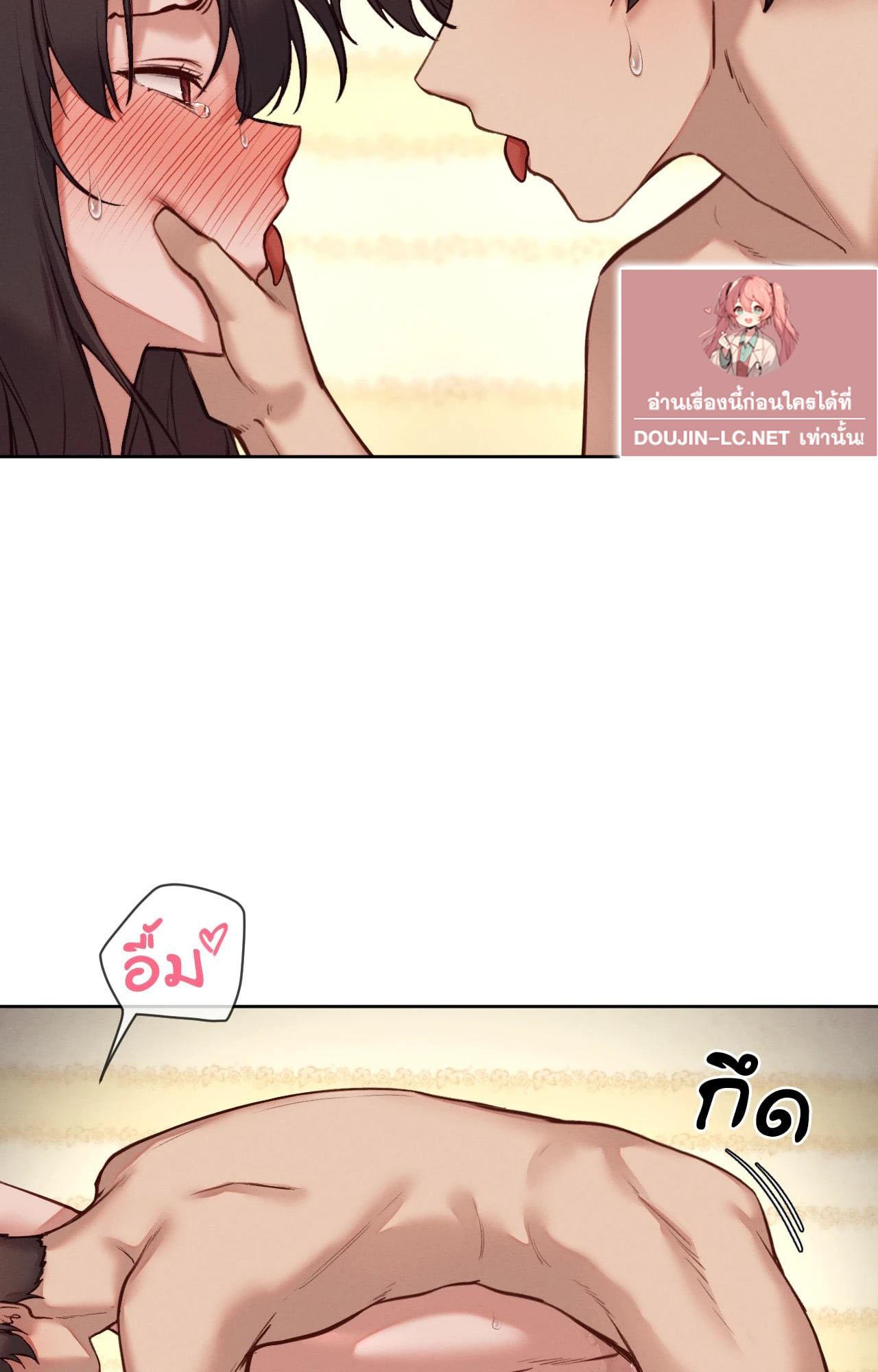 Doujin-Lc- อ่าน โดจิน มังฮวา เกาหลี ญี่ปุ่น จีน แปลไทย Gacha Girl ตอนที่ 1 2 3 4 5 6 7 8 9 10 11 12 13 14 ฟรี ไม่มีโฆษณา อ่าน โดจิน Manhwa เกาหลี ญี่ปุ่น จีน เรามีครบ คัดมาให้เน้นๆ โดจิน 18+ รับประกันความฟินโดย  Doujin Lc