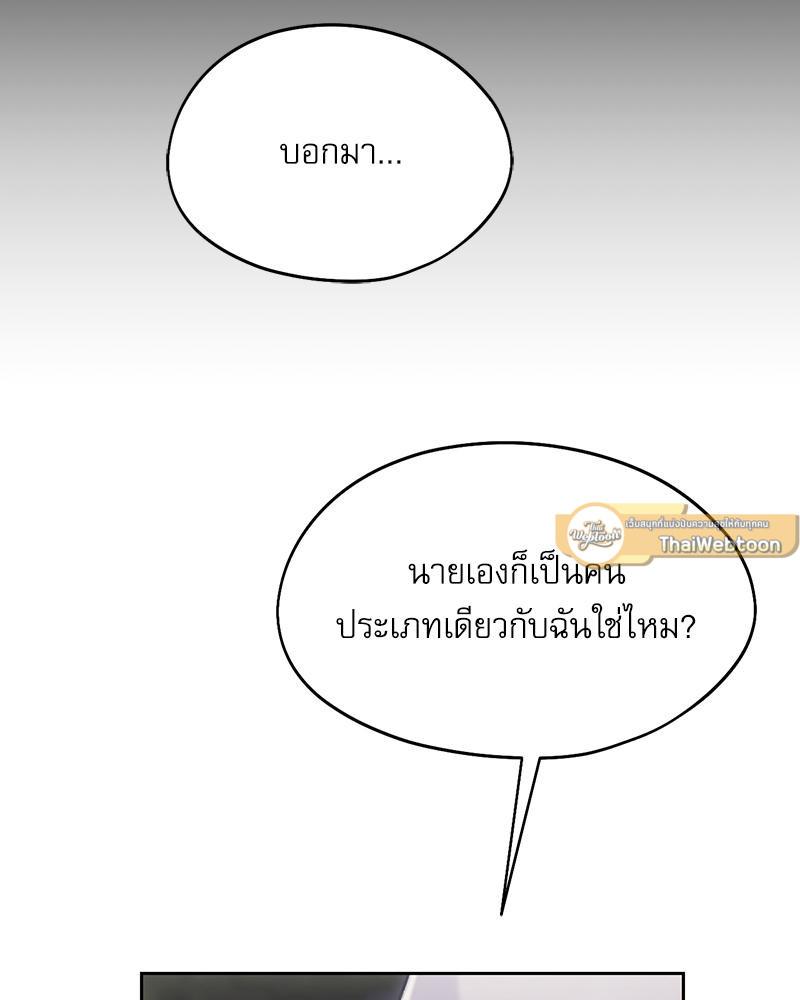 Doujin-Lc- อ่าน โดจิน มังฮวา เกาหลี ญี่ปุ่น จีน แปลไทย From Today My Favorite ตอนที่ 1 2 3 4 5 6 7 8 9 10 11 12 13 14 ฟรี ไม่มีโฆษณา อ่าน โดจิน Manhwa เกาหลี ญี่ปุ่น จีน เรามีครบ คัดมาให้เน้นๆ โดจิน 18+ รับประกันความฟินโดย  Doujin Lc