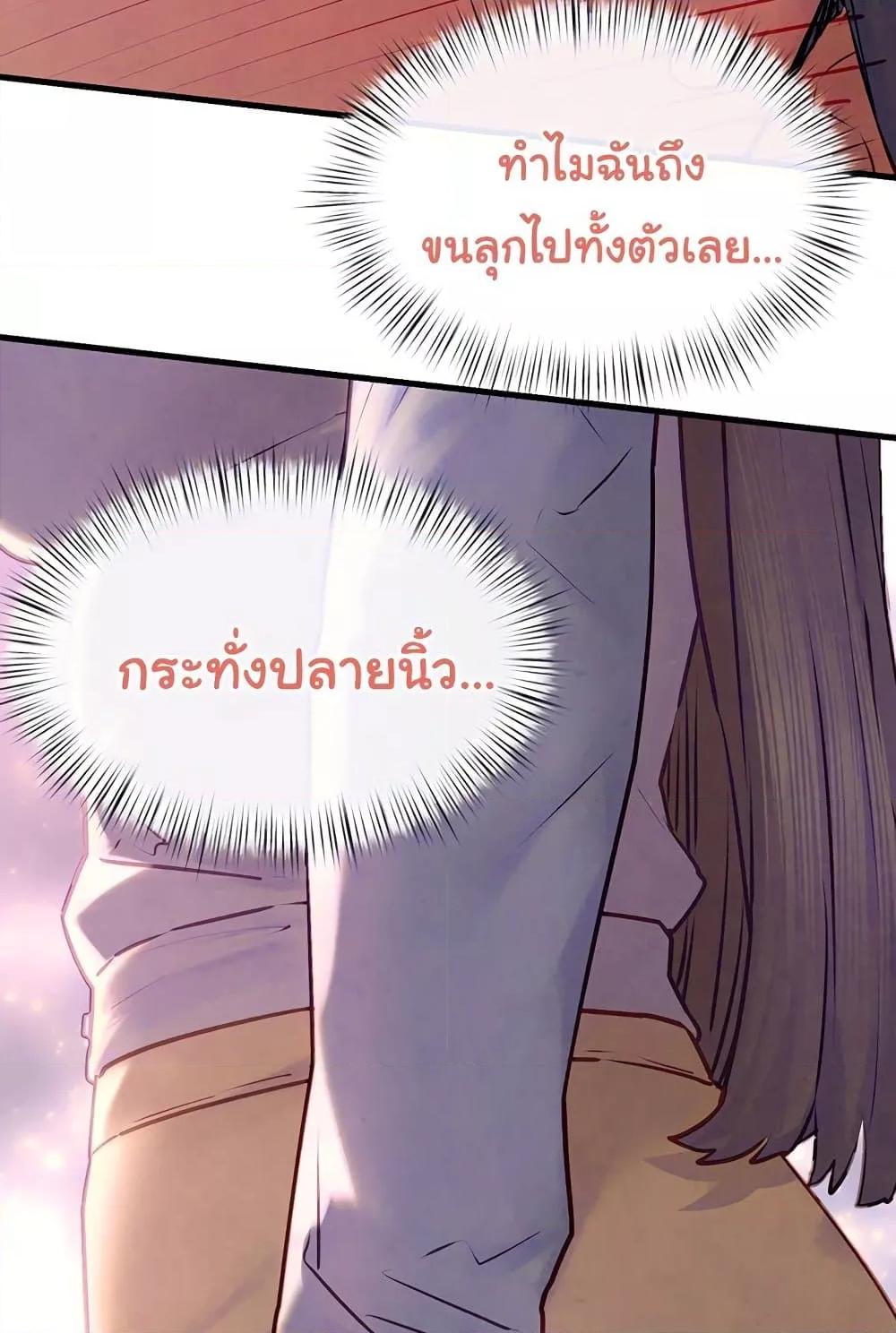 Doujin-Lc- อ่าน โดจิน มังฮวา เกาหลี ญี่ปุ่น จีน แปลไทย Moby Dick ตอนที่ 1 2 3 4 5 6 7 8 9 10 11 12 13 14 ฟรี ไม่มีโฆษณา อ่าน โดจิน Manhwa เกาหลี ญี่ปุ่น จีน เรามีครบ คัดมาให้เน้นๆ โดจิน 18+ รับประกันความฟินโดย  Doujin Lc