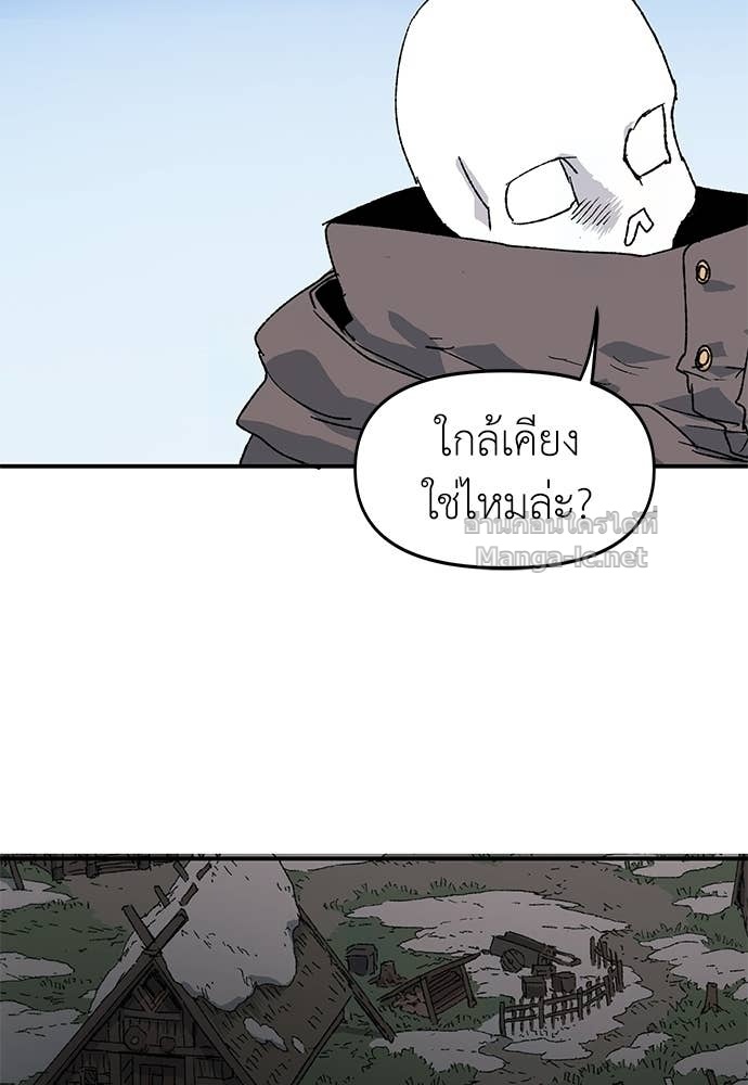 Doujin-Lc- อ่าน โดจิน มังฮวา เกาหลี ญี่ปุ่น จีน แปลไทย สารสุดท้ายจากโครงกระดูก ตอนที่ 1 2 3 4 5 6 7 8 9 10 11 12 13 14 ฟรี ไม่มีโฆษณา อ่าน โดจิน Manhwa เกาหลี ญี่ปุ่น จีน เรามีครบ คัดมาให้เน้นๆ โดจิน 18+ รับประกันความฟินโดย Doujin Lc