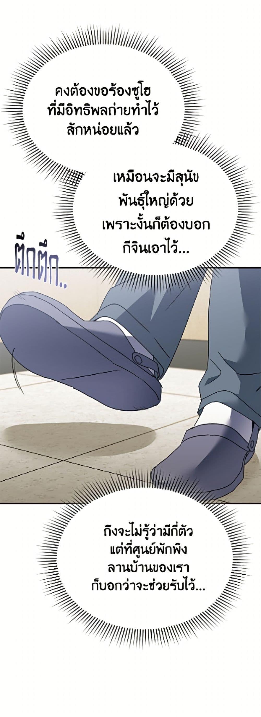 Manga-lc-com อ่านมังงะ อ่านการ์ตูน ออนไลน์ ฟรี Hello! Veterinarian! ตอนที่ 1 2 3 4 5 6 7 8 9 10 11 12 13 14 ฟรี ไม่มีโฆษณา Manga-lc - อ่าน มังงะ อ่าน การ์ตูน ออนไลน์ อ่านมังงะ ฟรี