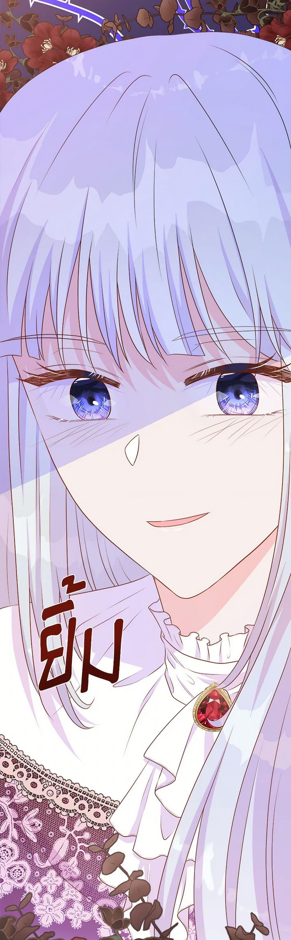 Manga-lc-com อ่านมังงะ อ่านการ์ตูน ออนไลน์ ฟรี Don’t Trust the Female Lead ตอนที่ 1 2 3 4 5 6 7 8 9 10 11 12 13 14 ฟรี ไม่มีโฆษณา Manga-lc - อ่าน มังงะ อ่าน การ์ตูน ออนไลน์ อ่านมังงะ ฟรี