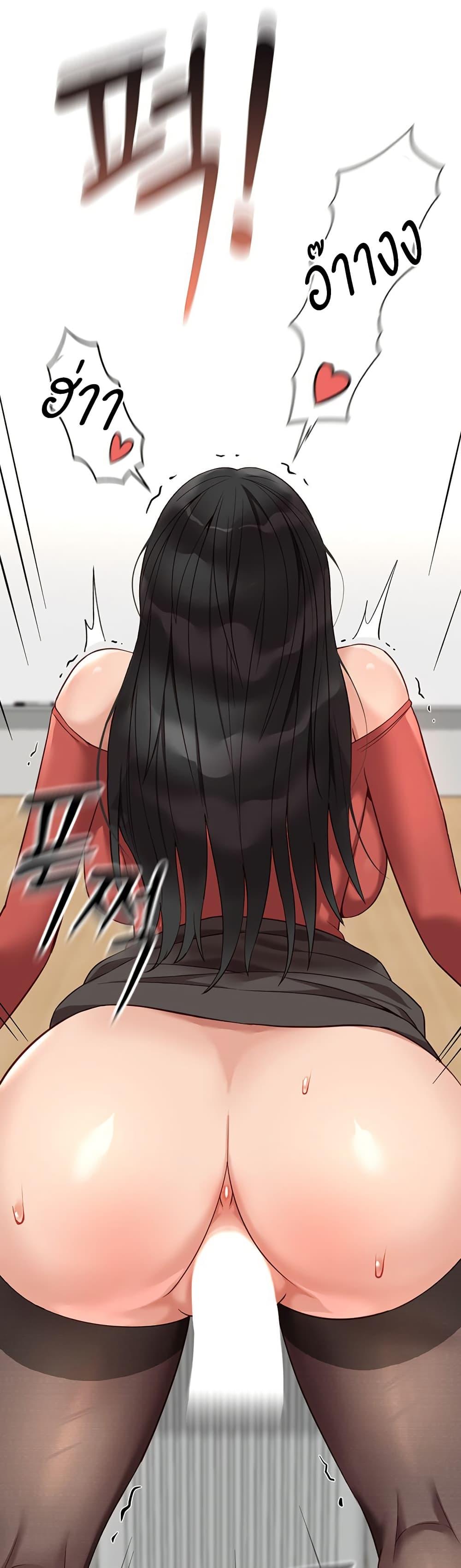 Doujin-Lc- อ่าน โดจิน มังฮวา เกาหลี ญี่ปุ่น จีน แปลไทย Common Sense Manipulation Program ตอนที่ 1 2 3 4 5 6 7 8 9 10 11 12 13 14 ฟรี ไม่มีโฆษณา อ่าน โดจิน Manhwa เกาหลี ญี่ปุ่น จีน เรามีครบ คัดมาให้เน้นๆ โดจิน 18+ รับประกันความฟินโดย  Doujin Lc