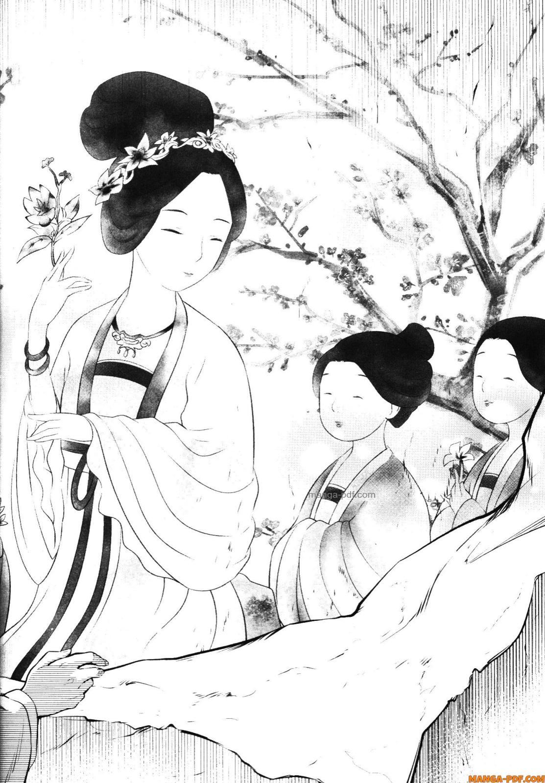 Manga-lc-com อ่านมังงะ อ่านการ์ตูน ออนไลน์ ฟรี Kusuriya no Hitorigoto ตอนที่ 1 2 3 4 5 6 7 8 9 10 11 12 13 14 ฟรี ไม่มีโฆษณา Manga-lc - อ่าน มังงะ อ่าน การ์ตูน ออนไลน์ อ่านมังงะ ฟรี