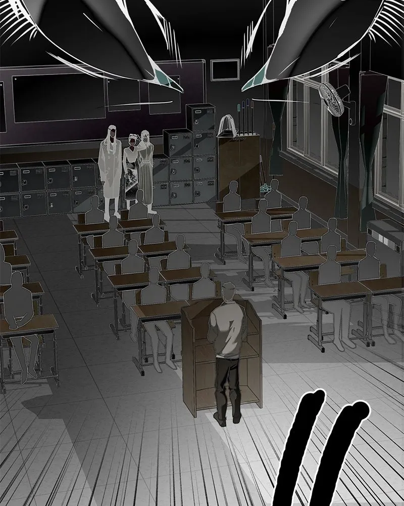 สี่สาวชาวกี ตอนที่ 16 วันสังเกตการณ์ชั้นเรียน (1) รูปที่ 82