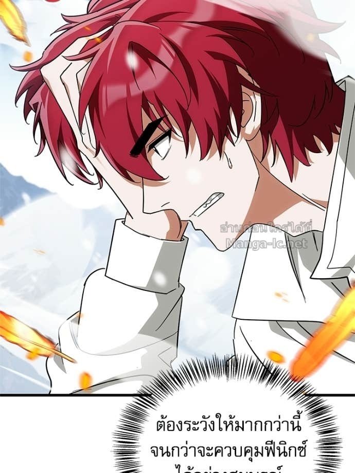 Doujin-Lc- อ่าน โดจิน มังฮวา เกาหลี ญี่ปุ่น จีน แปลไทย หยุดนะจอมมาร ฮีโร่ล้อมไว้หมดแล้ว ตอนที่ 1 2 3 4 5 6 7 8 9 10 11 12 13 14 ฟรี ไม่มีโฆษณา อ่าน โดจิน Manhwa เกาหลี ญี่ปุ่น จีน เรามีครบ คัดมาให้เน้นๆ โดจิน 18+ รับประกันความฟินโดย Doujin Lc