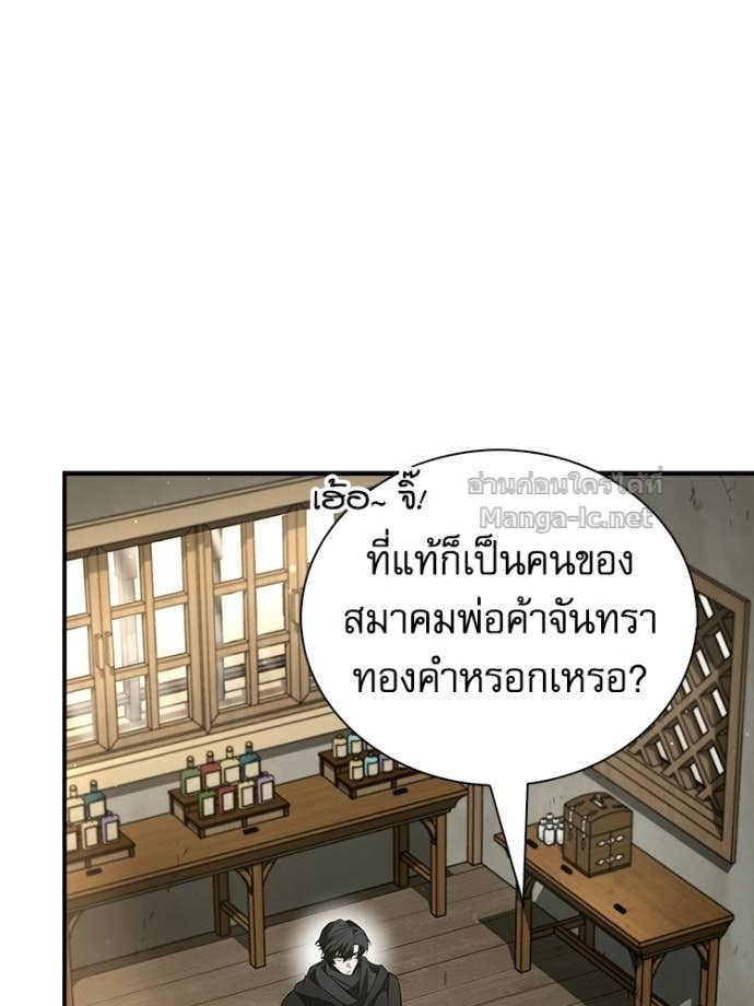 Doujin-Lc- อ่าน โดจิน มังฮวา เกาหลี ญี่ปุ่น จีน แปลไทย หยุดนะจอมมาร ฮีโร่ล้อมไว้หมดแล้ว ตอนที่ 1 2 3 4 5 6 7 8 9 10 11 12 13 14 ฟรี ไม่มีโฆษณา อ่าน โดจิน Manhwa เกาหลี ญี่ปุ่น จีน เรามีครบ คัดมาให้เน้นๆ โดจิน 18+ รับประกันความฟินโดย Doujin Lc