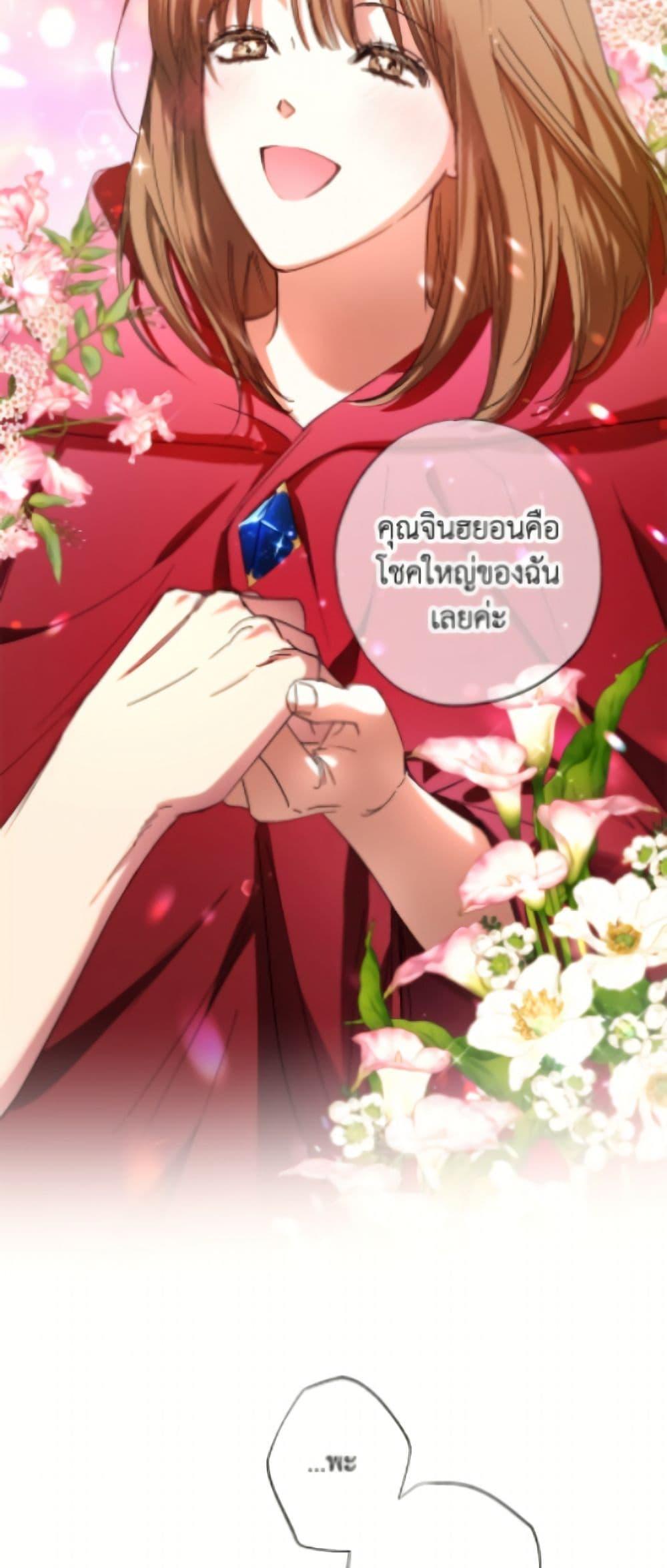 Manga-lc-com อ่านมังงะ อ่านการ์ตูน ออนไลน์ ฟรี The Housekeeper of the Dungeon ตอนที่ 1 2 3 4 5 6 7 8 9 10 11 12 13 14 ฟรี ไม่มีโฆษณา Manga-lc - อ่าน มังงะ อ่าน การ์ตูน ออนไลน์ อ่านมังงะ ฟรี