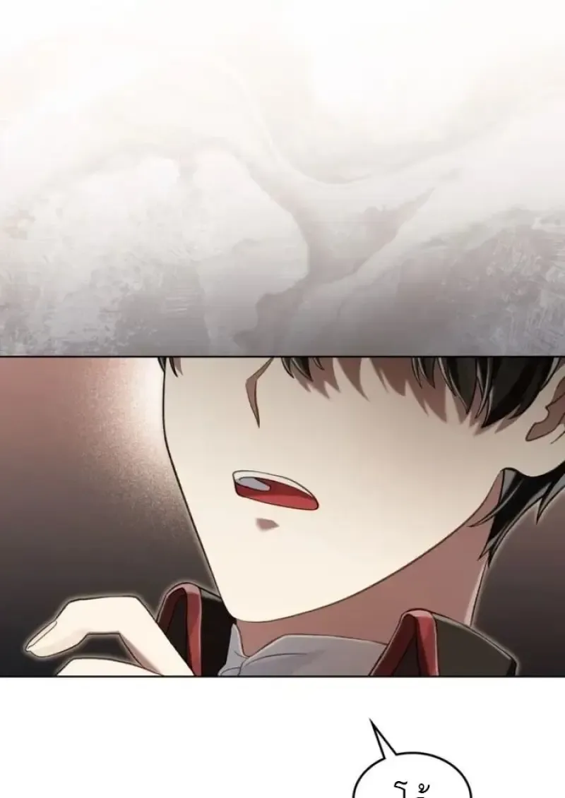 Reborn as the Enemy Prince เก_ดใหม_เป_นเจ_าชายในประเทศศ_ตร_ ตอนที่ ตอนที่ 93 รูปที่ 14