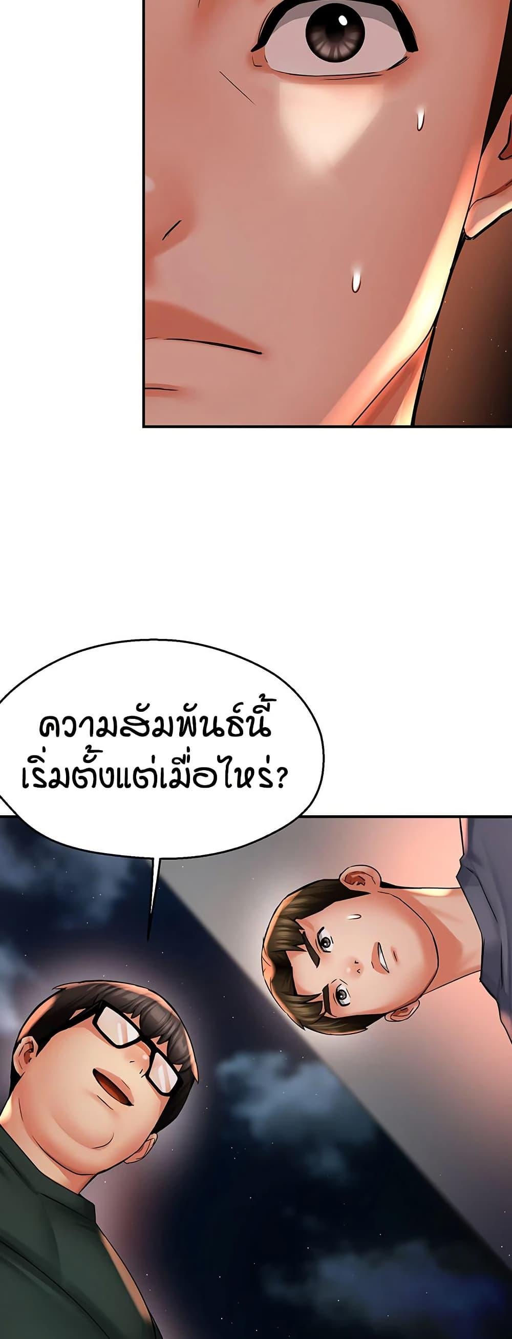 Doujin-Lc- อ่าน โดจิน มังฮวา เกาหลี ญี่ปุ่น จีน แปลไทย Yogurt Delivery Lady ตอนที่ 1 2 3 4 5 6 7 8 9 10 11 12 13 14 ฟรี ไม่มีโฆษณา อ่าน โดจิน Manhwa เกาหลี ญี่ปุ่น จีน เรามีครบ คัดมาให้เน้นๆ โดจิน 18+ รับประกันความฟินโดย  Doujin Lc