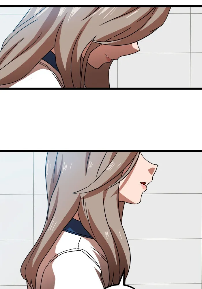 Double Click ตอนที่ 40 รูปที่ 71