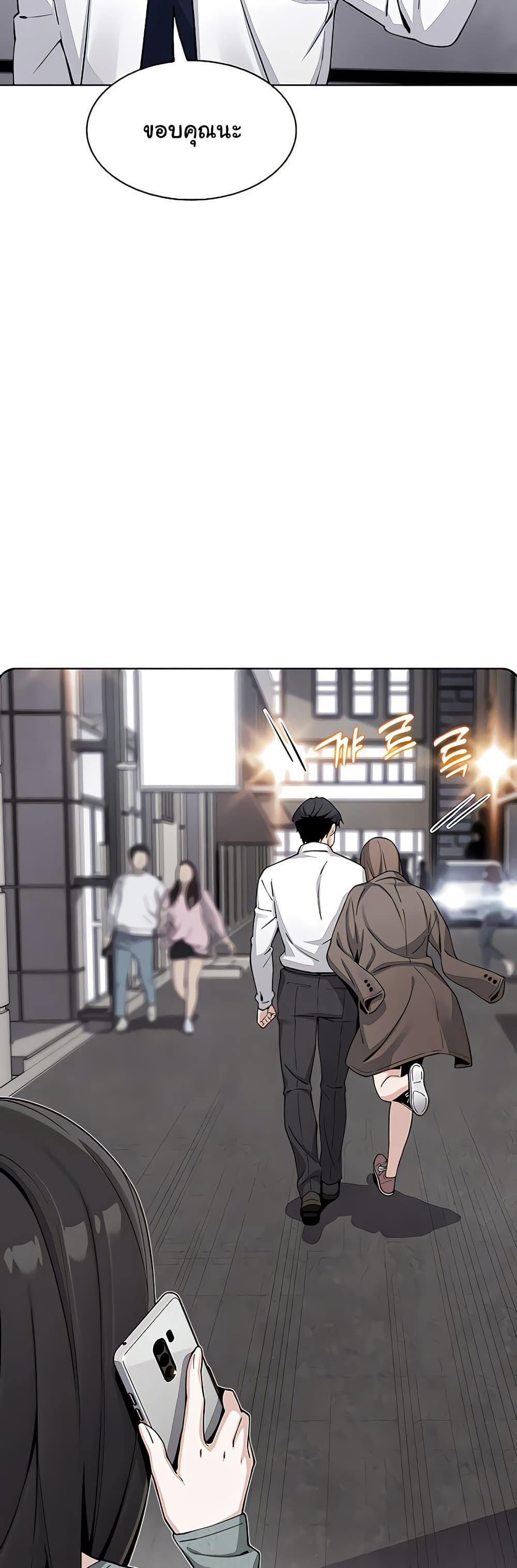 Doujin-Lc- อ่าน โดจิน มังฮวา เกาหลี ญี่ปุ่น จีน แปลไทย My Daughter ตอนที่ 1 2 3 4 5 6 7 8 9 10 11 12 13 14 ฟรี ไม่มีโฆษณา อ่าน โดจิน Manhwa เกาหลี ญี่ปุ่น จีน เรามีครบ คัดมาให้เน้นๆ โดจิน 18+ รับประกันความฟินโดย  Doujin Lc