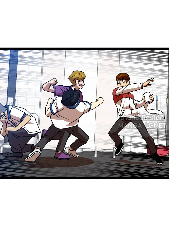 Double Click ตอนที่ 44 รูปที่ 129