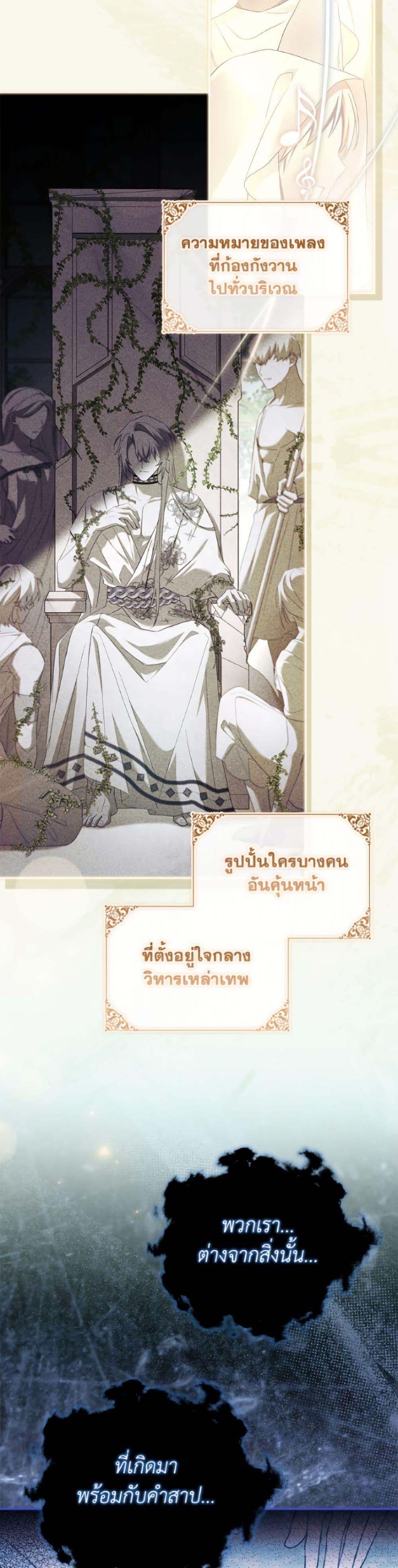 Manga-lc-com อ่านมังงะ อ่านการ์ตูน ออนไลน์ ฟรี The Youngest Daughter of the Villainous Duke ตอนที่ 1 2 3 4 5 6 7 8 9 10 11 12 13 14 ฟรี ไม่มีโฆษณา Manga-lc - อ่าน มังงะ อ่าน การ์ตูน ออนไลน์ อ่านมังงะ ฟรี