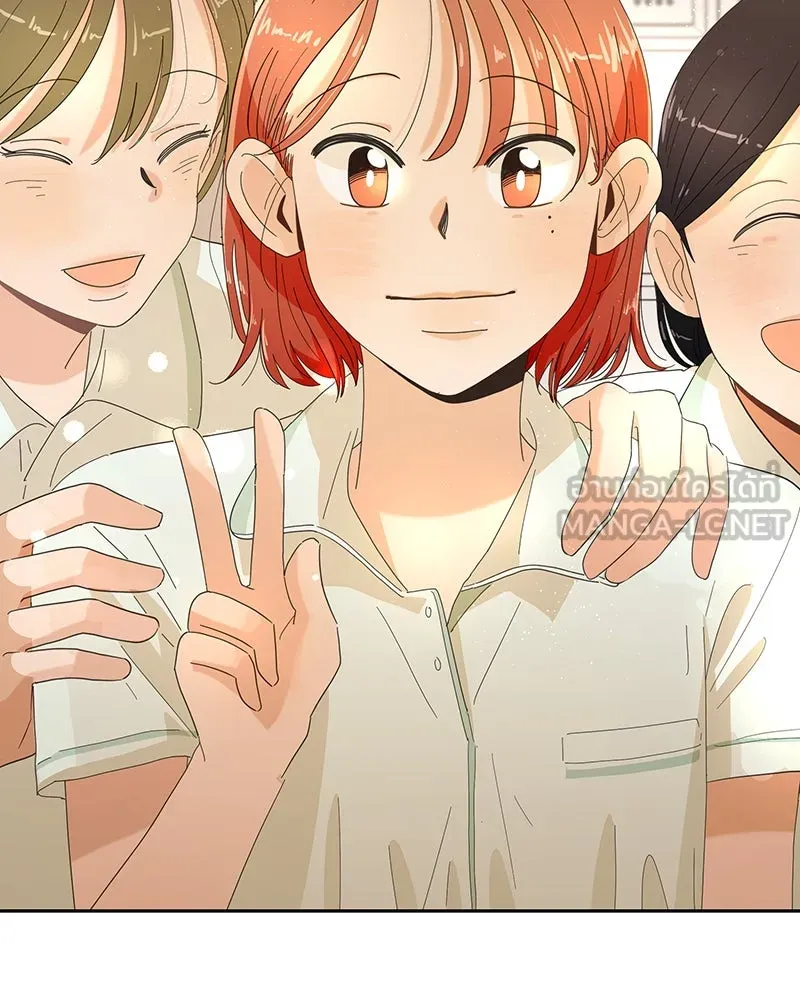 Pyramid Game เกมพีระมิด ตอนที่ 10 รูปที่ 60