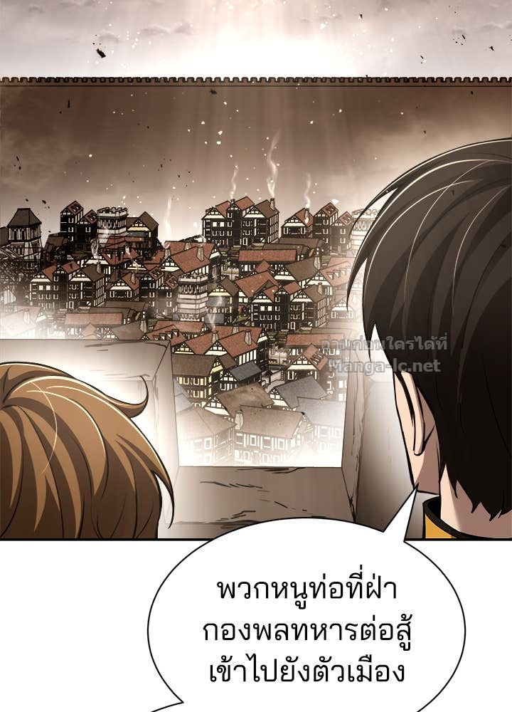 Doujin-Lc- อ่าน โดจิน มังฮวา เกาหลี ญี่ปุ่น จีน แปลไทย ผู้พิชิตเกมป้องกันฐาน ตอนที่ 1 2 3 4 5 6 7 8 9 10 11 12 13 14 ฟรี ไม่มีโฆษณา อ่าน โดจิน Manhwa เกาหลี ญี่ปุ่น จีน เรามีครบ คัดมาให้เน้นๆ โดจิน 18+ รับประกันความฟินโดย Doujin Lc