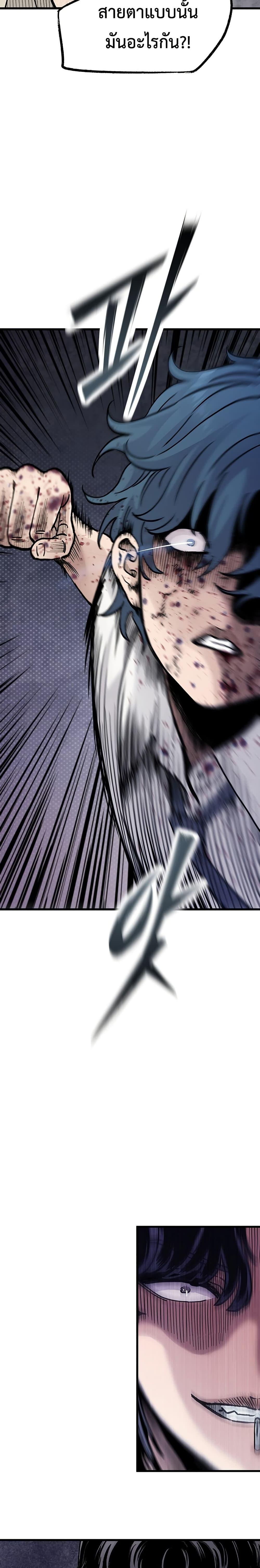 Manga-lc-com อ่านมังงะ อ่านการ์ตูน ออนไลน์ ฟรี The Silent Transfer Student ตอนที่ 1 2 3 4 5 6 7 8 9 10 11 12 13 14 ฟรี ไม่มีโฆษณา Manga-lc - อ่าน มังงะ อ่าน การ์ตูน ออนไลน์ อ่านมังงะ ฟรี