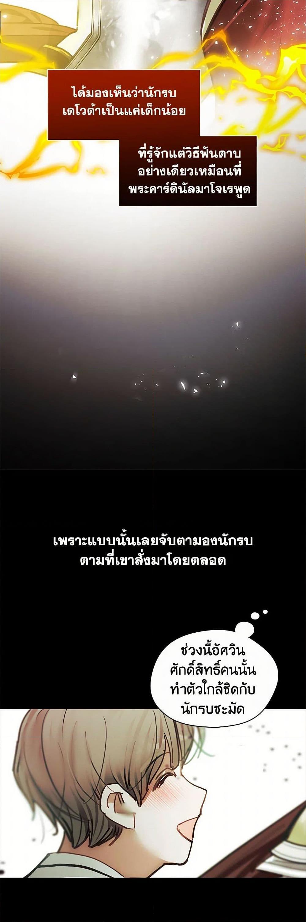 Manga-lc-com อ่านมังงะ อ่านการ์ตูน ออนไลน์ ฟรี Devoted to Diamond ตอนที่ 1 2 3 4 5 6 7 8 9 10 11 12 13 14 ฟรี ไม่มีโฆษณา Manga-lc - อ่าน มังงะ อ่าน การ์ตูน ออนไลน์ อ่านมังงะ ฟรี