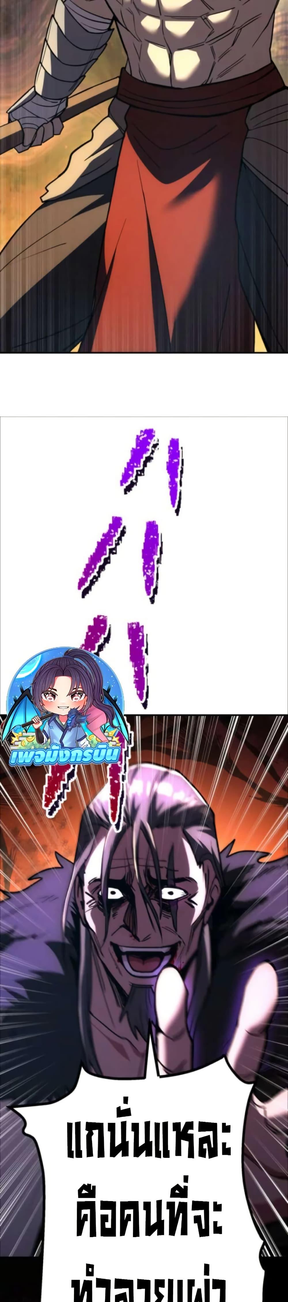 Manga-lc-com อ่านมังงะ อ่านการ์ตูน ออนไลน์ ฟรี I Became the Berserker of the World I Created ตอนที่ 1 2 3 4 5 6 7 8 9 10 11 12 13 14 ฟรี ไม่มีโฆษณา Manga-lc - อ่าน มังงะ อ่าน การ์ตูน ออนไลน์ อ่านมังงะ ฟรี